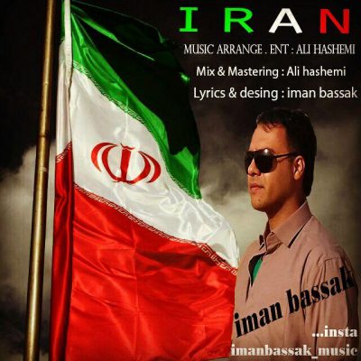 دانلود آهنگ ایمان بساک بنام ایران 